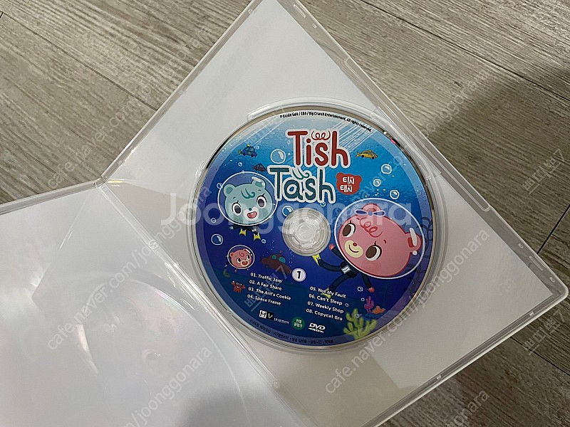 티시태시 유아영어 DVD--4