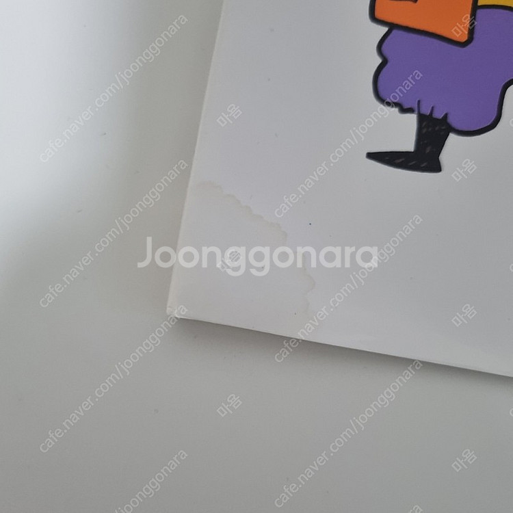 크레용 신짱 1~50권 판매합니다--2