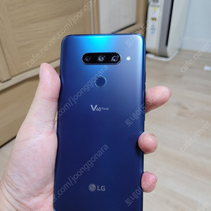 LG V40 블루 128기가 S급 10만원 판매