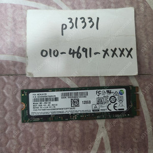 삼성 850 EVO M.2 sata ssd 120g. --> 8000원