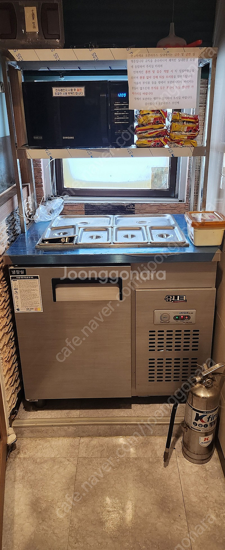 업소용 냉장고(반찬냉장고) 팝니다 유니크--1