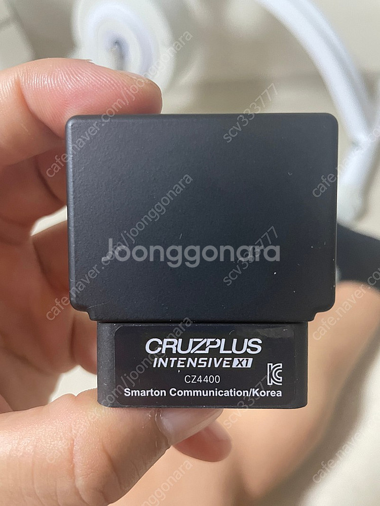 몬스터게이지 CZ4400 신품급 팝니다.--1