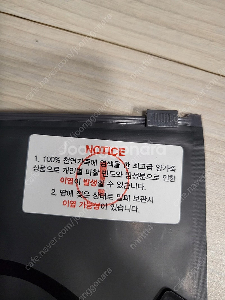 새상품) G/FORE 지포어 LEFT 왼손 골프장갑 X...--4