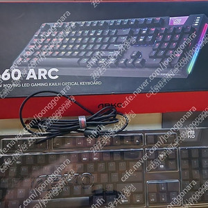 새것같은5시간테스트정앱코 k660 arc 기계식 광축 게임키보드 판매합다
