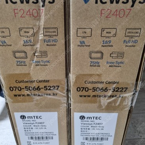 mtec ViewSys F2407 real 75 모니터 24인치 2대팝니다.