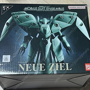 Mobile suit Ensemble EX41 Neur Ziel(노이에 질)