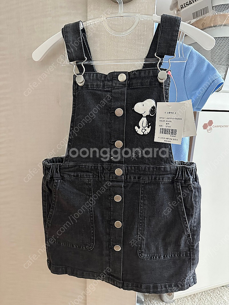 아이러브제이 청 멜빵 치마 L사이즈--0