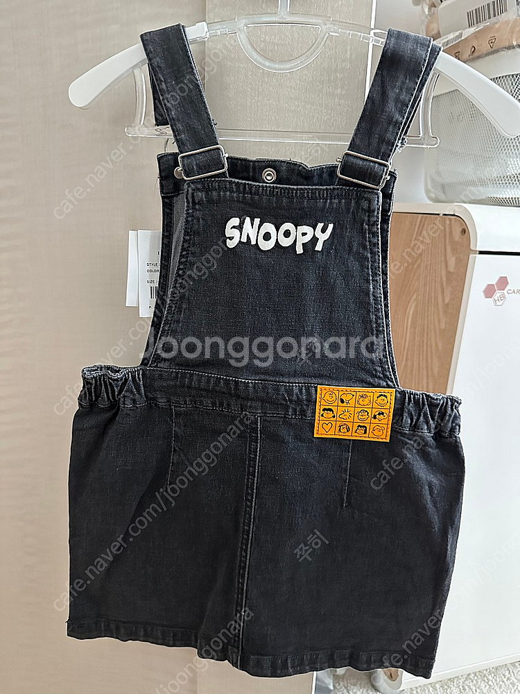 아이러브제이 청 멜빵 치마 L사이즈--2