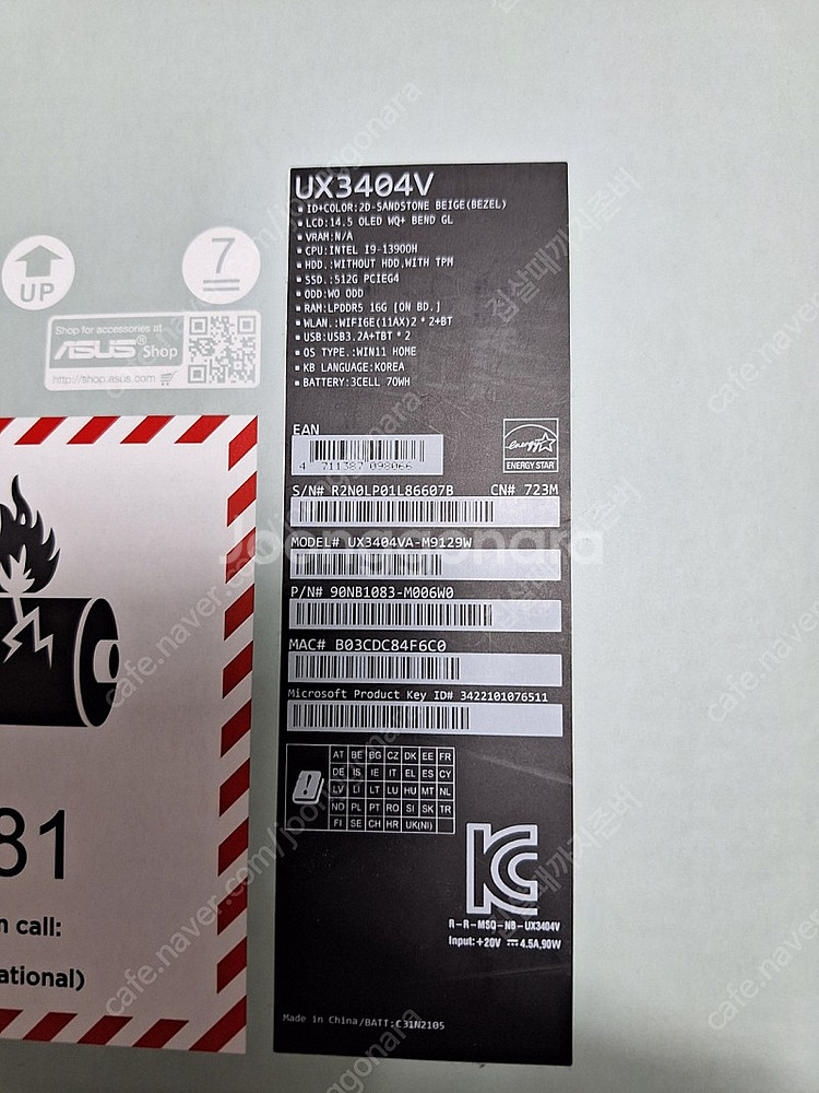 ASUS UX3404VA-M9129W i9 13900h...--6