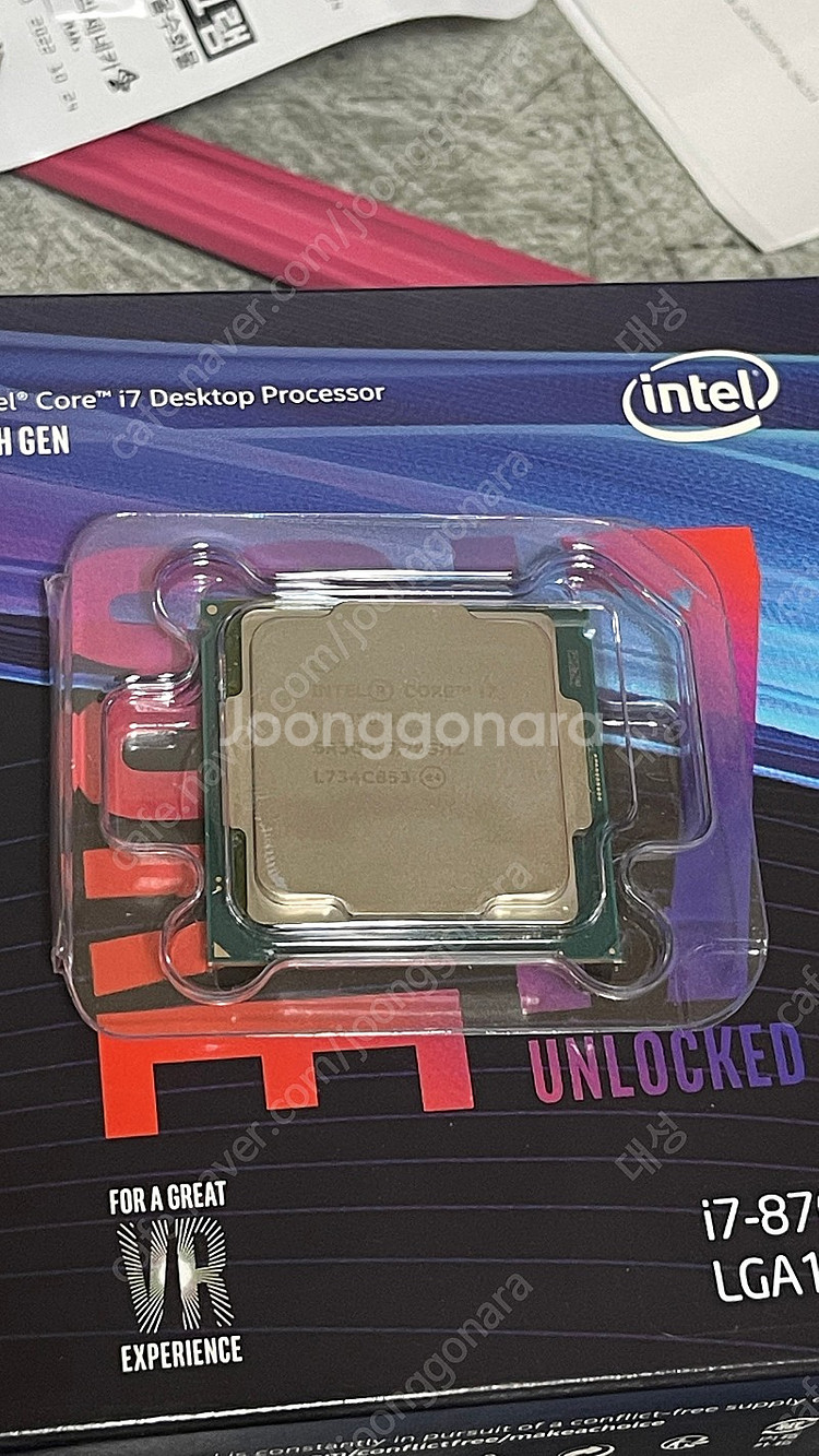 인텔 CPU 8세대 i7 8700K 커피레이크 팝니다.--0