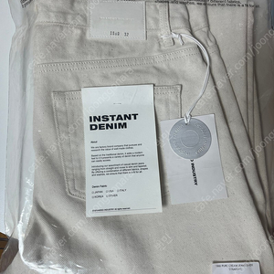 브랜디드 1880 PURE CREAM JEANS [WIDE STRAIGHT]32 사이즈