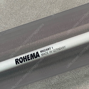 ROHEMA baton Mozart II white fiberglass balanced 로헤마 모짜르트2 지휘봉