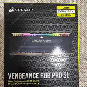 커세어 벤젠스 프로 SL DDR4 32GB 판매