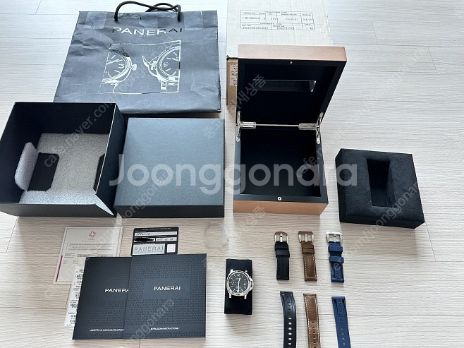 파네라이 PAM01048--0