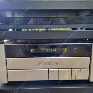 Meridian 861 V4 Processor + HD 621 HDMI Audio Processor