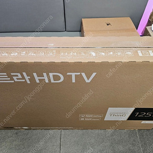 (특가)LG UHD 4K TV 50인치 새상품 미개봉 50만원 판매합니다.