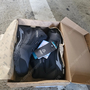 지벤안전화 174
