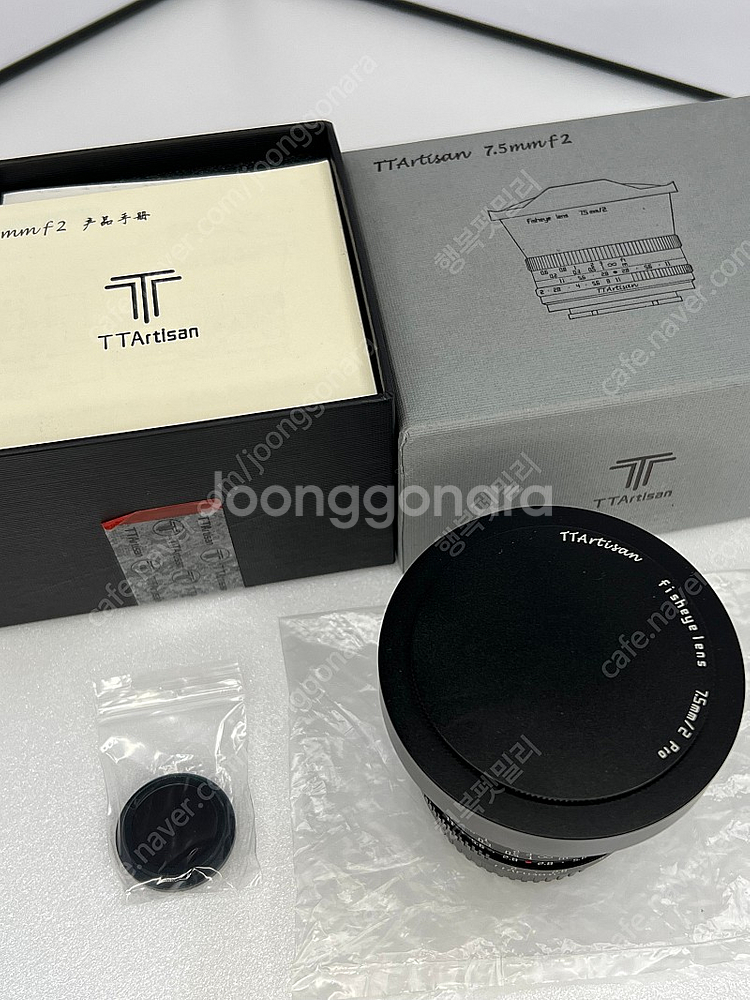 티티아티산 7.5 f2 후지용 어린렌즈--0