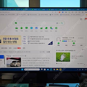 LG 울트라기어 27GN950 팝니다.