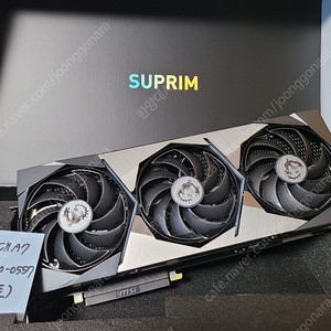 RTX3070TI 슈프림 X SUPRIM X 잘만 1000w 파워