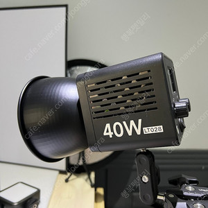 울란지 40W 휴대조명