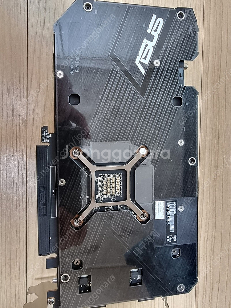 asus rx6600 그래픽카드 팝니다--3