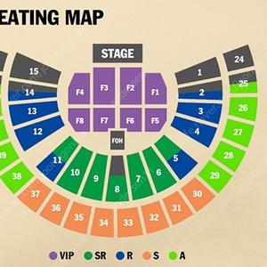 10월18일 샘스미스 내한공연 콘서트 2연석+2연석