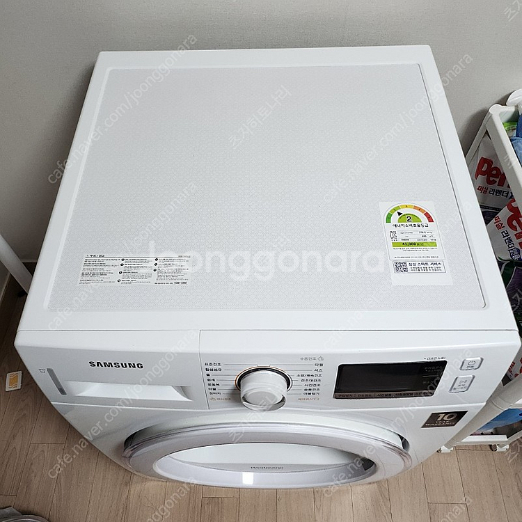 삼성건조기 9KG DV90M6200LW 판매합니다.(천...--3
