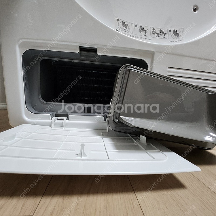 삼성건조기 9KG DV90M6200LW 판매합니다.(천...--8