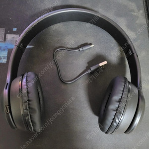 Genuine Samsung Virtual 7.1CH PC Gaming Headphone Headset with MIC  SPA-MHG2USB