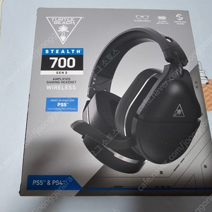 Genuine Samsung Virtual 7.1CH PC Gaming Headphone Headset with MIC  SPA-MHG2USB