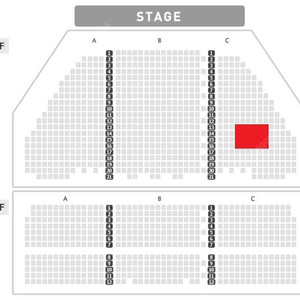 (본문필독!!) <오페라의 유령> 서울 조승우 (9/27/수) (9/30/토) 1층 R석 1매~2연석 양도!!