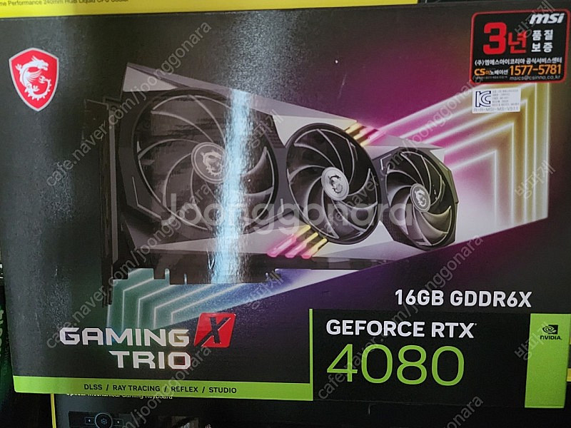 MSI 4080 트리오 MSI GeForce RTX 4...--0