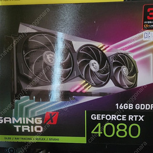 MSI 4080 트리오 MSI GeForce RTX 4080 16GB GAMING X TRIO
