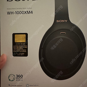 Sony Xm4 30분 사용한 새제품 팝니다!!(풀박 구매한지 2주)