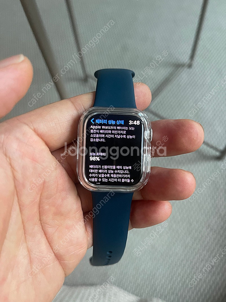 애플워치7 실버 스탠. 셀룰러 41mm--0