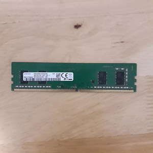 ddr4 삼성 메모리 pc4-2400t 4g 램