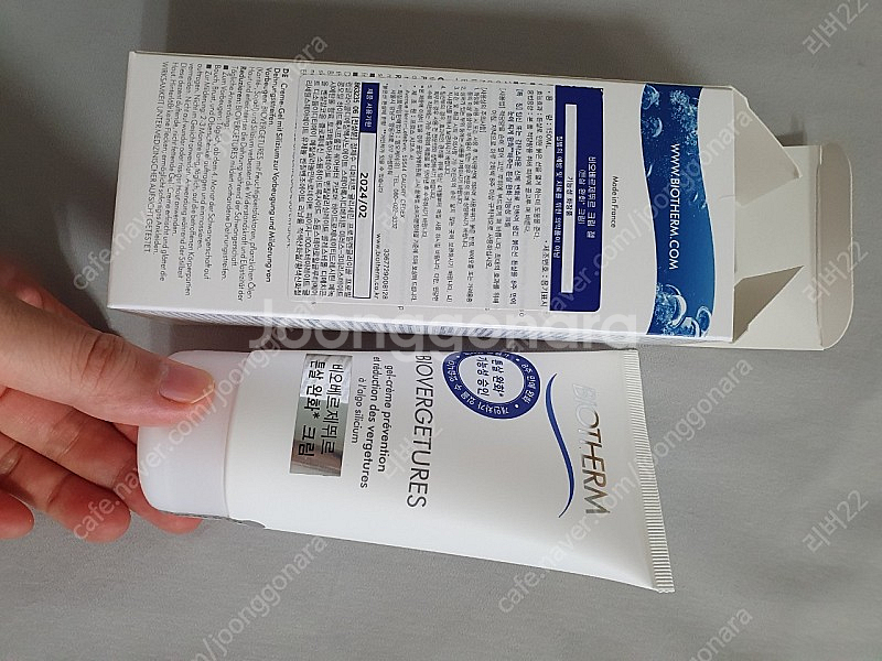 비오템 튼살크림 비오베르제뛰르--3