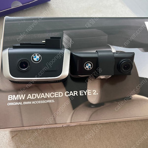 bmw 순정블랙박스 ace2.0 팝니다