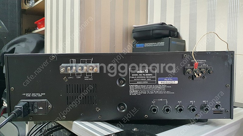 방송용 앰프(인터엠 PA-9200RC)--2