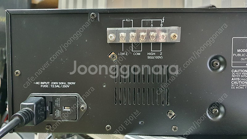 방송용 앰프(인터엠 PA-9200RC)--3