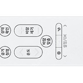 LG시스텡에어컨 신형리모컨 판매해요.