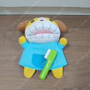호비1단계 교구 강아지 칫솔 호비 변기인형