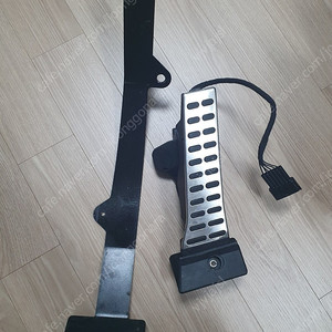 리얼 오르간 페달