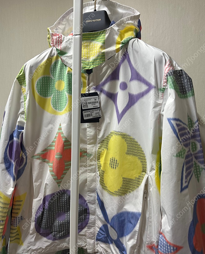 Louis Vuitton SS20 Multicolor Monogram Windbreaker