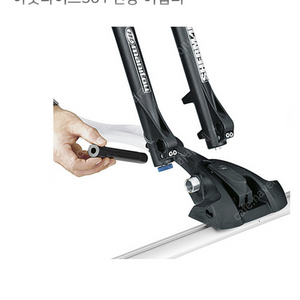 툴레(Thule) 561 아웃라이드 쓰루 액슬 어댑터