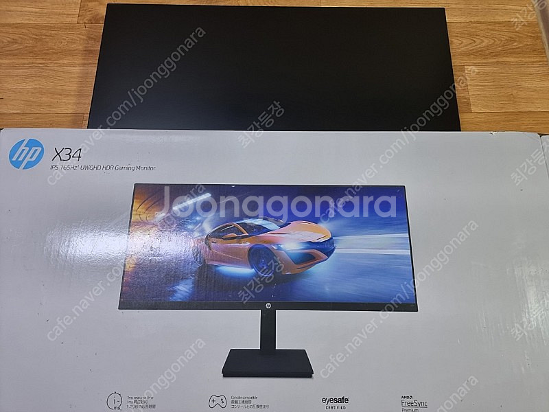 x34 21:9 34인치 모니터 팝니다--1