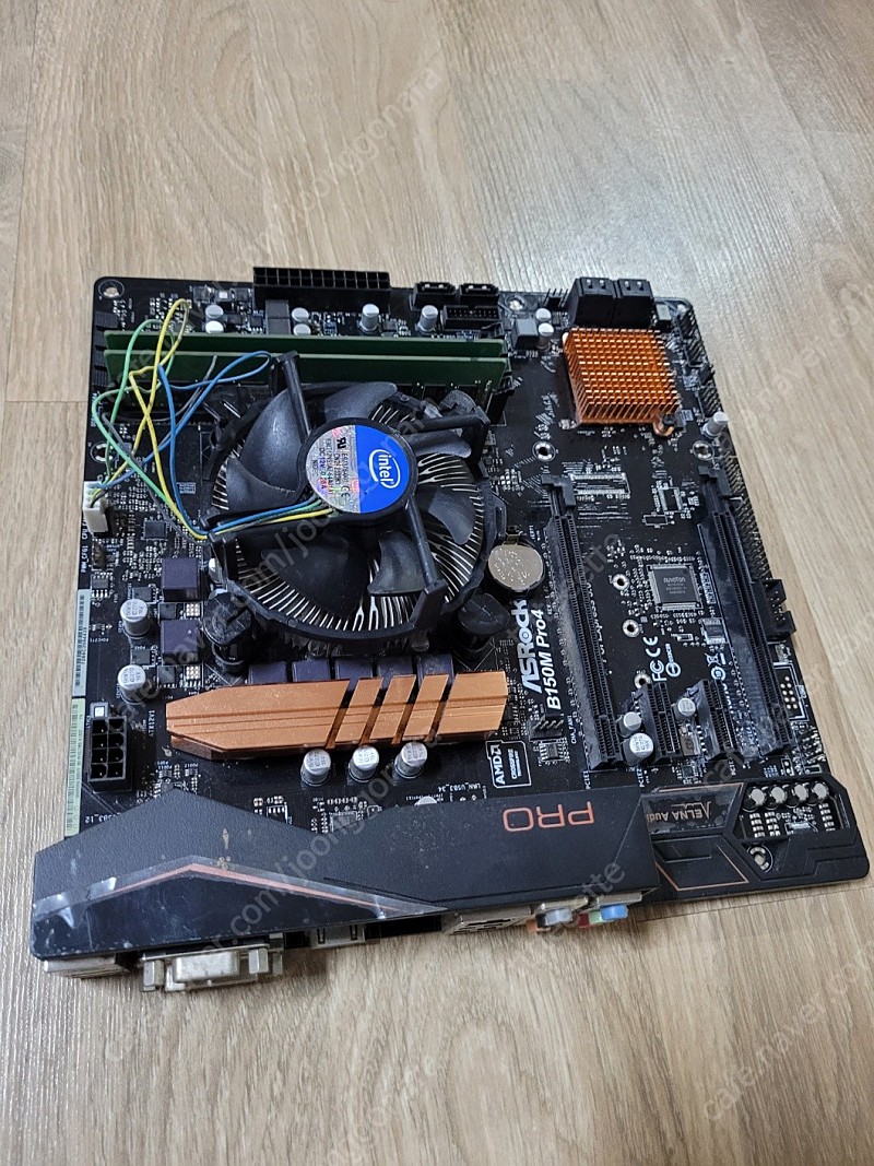 I7 6700 cpu cpu 