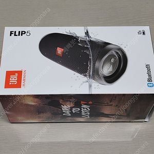 JBL FLIP5 블랙 팝니다