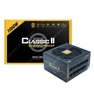 [판매] 마이크로닉스 850W 1050W 클레식2 풀모듈파워 Classic 2 GOLD